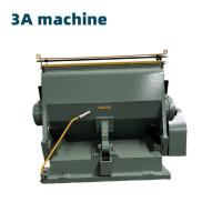China 360 Degree Rotation Die-Cutting Machine for Paper Cutting and Machinery Repair Shops for sale