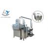 China Winter Melon Vacuum Frying Machine Vegetable Fryer Machine Automated Operation factory