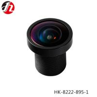 China Panoramic Camera 1/2.3 M12 Mount Lens In Multiple Field factory
