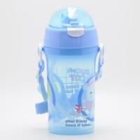 China 300ml Plastic Children Water Bottle with Straw Lid belt factory