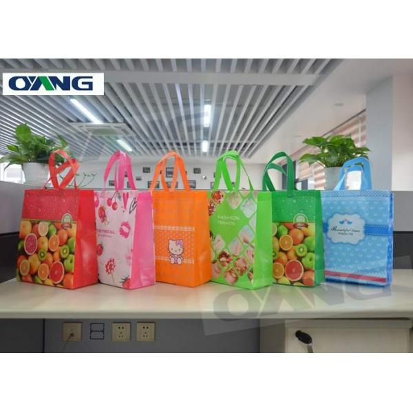 Quality Computerized Full Automatic Non Woven Shopping Bag Making Machine for sale