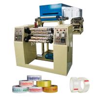 China Packaging Adhesive Bopp Tape Jumbo Roll Coating Machine factory