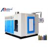 China 5L Oil Bottle Plastic Bottle Making Machine HDPE With Level Line Easy Operation factory
