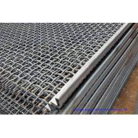 Quality Hooked Vibrating Sieve Screen Mesh SUS304 Crimped For Mining Quarry Crimped Wire for sale