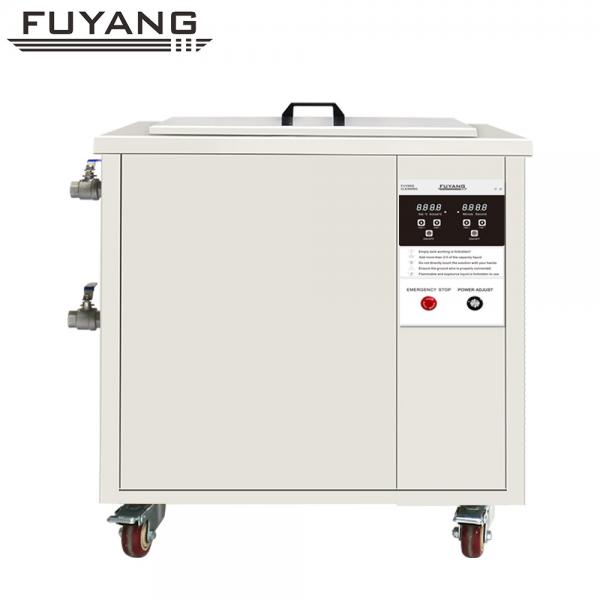 Quality 38L Stainless Steel  Ultrasonic Cleaning Device Oil Grease Rust Dust Removing Filtration for sale
