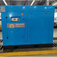 China Efficient Atlas Copco Screw Air Compressor for Industrial Performance factory