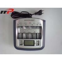 China Universal AA AAA Size Ni-CAD / Ni-MH battery charger With Digital Display factory