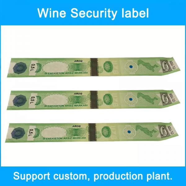 Quality High Technology Bottle Beverage Tax Stamp UV Fibers Paper Anti Counterfeit for sale
