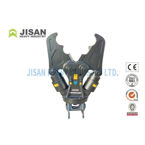 Quality High Quality Cylinder And Wear-Resistant Metal Shear Attachment 320 Excavator For Recycling Of Concrete And Crusher Can for sale