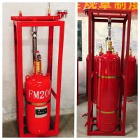 china Non Corrosive FM200 Fire Suppression System Without Pollution For Data Center