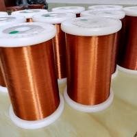China 0.05mm Polyurethane Enameled Copper Wire High End Enameled Copper Wire factory