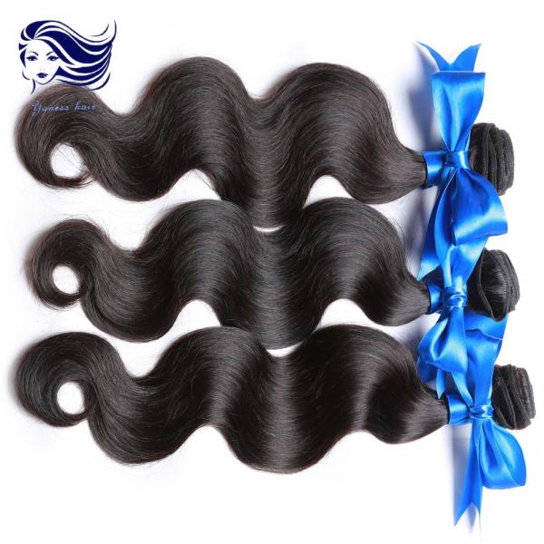 Quality Malaysian Loose Wave Hair Double Drawn Micro Loop Hair Extensions for sale
