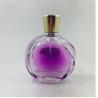 China Air Freshener Refillable Glass Perfume Bottle , 50ml Glass Perfume Bottles factory