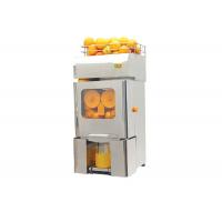 China 370W High Yield Automatic Orange Juicer Machine Electric Orange Lemon Juice Maker factory
