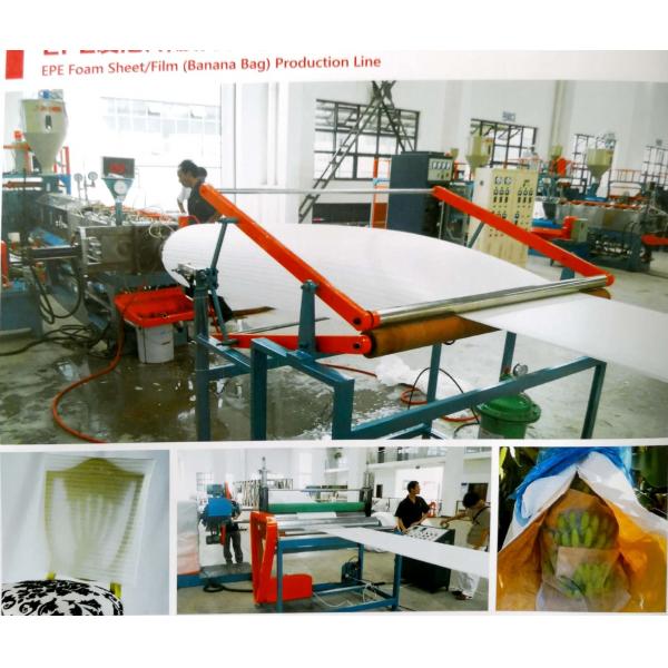Quality SP-T90  EPE foam sheet/Film (Banana Bag) production line for sale