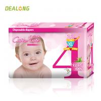 China Dry Baby Nappy Newborn PE Backsheet Leak Guard Natural Newborn Diapers for sale