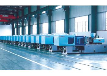 China Factory - Ningbo Qiming Machinery Manufacturing Co., Ltd.