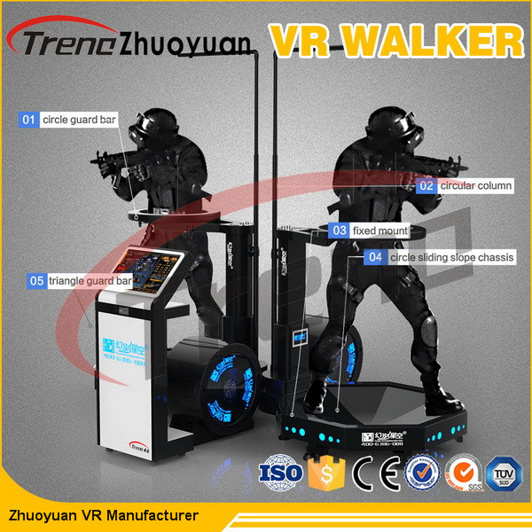 Quality Black Amusement Park Virtual Reality Treadmill With Free Shooting Games for sale