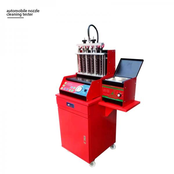 Quality 220 Volt HW-6 Fuel Injector Tester Machine Flow Test Machine For Cars 0.6Mpa for sale