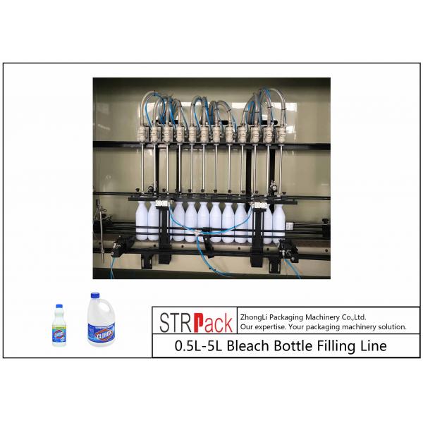 Quality 0.5L-5L Anti Corrosive Diving Bleach Bottle Filling Line With Capping Machine for sale