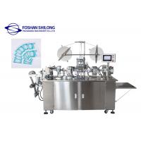 China 3cm*3cm Alcohol Swab Manufacturing Machine 700KG factory