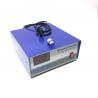 China Home / Hotel Ultrasonic Cleaner Generator 25khz 28khz CE AND FCC Certificated factory