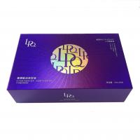 Quality Custom Cardboard Purple Magnetic Gift Box For Mask Skincare Bottles for sale