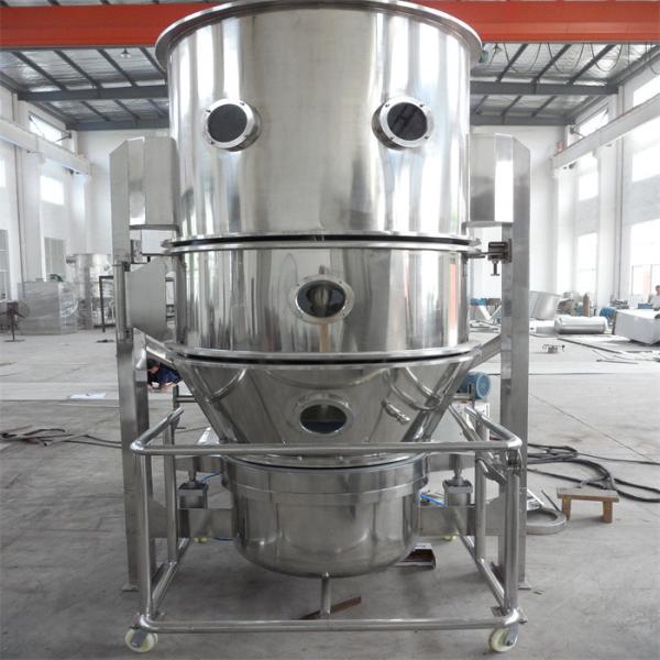 Quality SS316 Vertical Type Small Vibrating Fluidized Bed Dryer In Pharmaceutical for sale