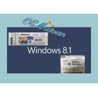 Quality Fast Delivery PC Product Key Windows 8 Product Key Win 10 Pro Key For Computer for sale