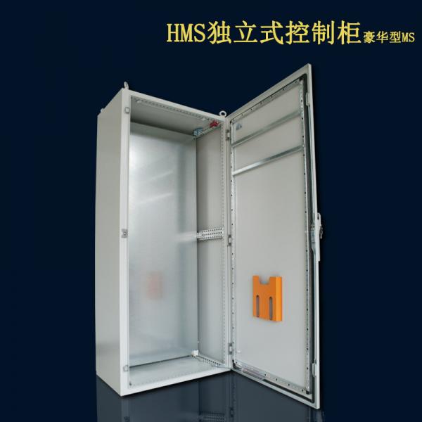 Quality Waterproof Rainproof Stainless Steel 6A Electrical Distribution Box for sale