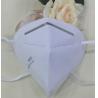 China EN149 4 PLY Protective Facial FFP2 Dust Masks Anti Virus Respirator CE Certificate factory