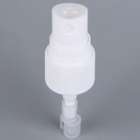 China Plastic Universal Pump Mister Sprayer Reversible High Sealing Performance factory