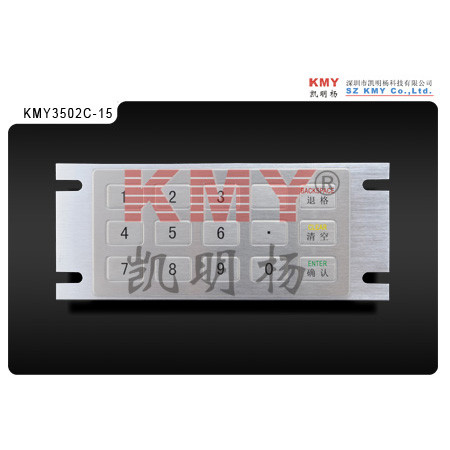 Quality 15 Keys IK07 ATM Machine Keypad 0.5KG Metal Numeric Keypad for sale