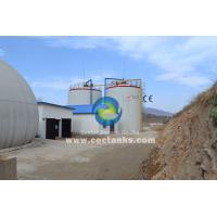 China 30 Years Service Life 1000m3 Industrial Water Tanks Comply With AWWA and OSHA factory