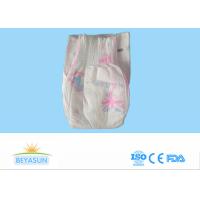 Quality Disposable Sleepy Newborn Baby Diapers Embroidered With Long Elastic Waistband for sale