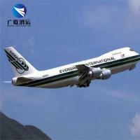 China DDP DHL UPS Worldwide Courier Express International Shipping China To USA factory