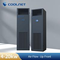 China Computer Room Cool Smart Series PAC Precision Cooling Air Conditioner for sale