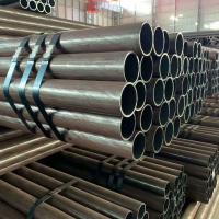 China Asme Sa179 Sa192 Welded Carbon Steel Tube 20 Inch factory