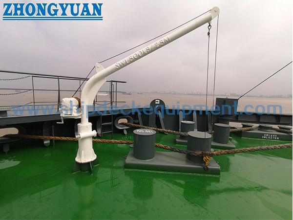 Quality Hand Operation Suez Canal Search Light Davit Ship Deck Equipment for sale