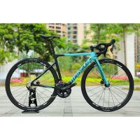 China 700C 22 Speed Aluminum Alloy Rim Gravel Carbon Bicycle Road Bike with Tire Width 700C*25c factory