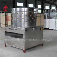 China Automatic Chicken Feather Removal Machine 180 Birds Per Hour And 500 Birds Per Hour Ada factory