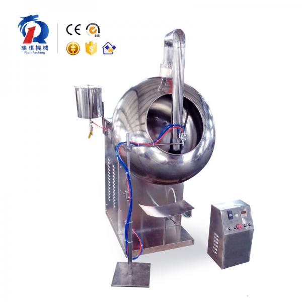Quality 1.1kW Pill Coating Machine 1000*1000*1550mm Dimensions With 8L Liquid Tank for sale