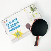 China Custom Portable Table Tennis Rackets Black Ping Pong Paddles factory
