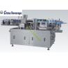 China Hot Melt Automatic Labeling Machine For Beverage Factory Customized Capacity factory