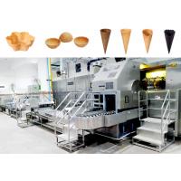 China waffle cone processing line  for Full automatic maker ice cream factory