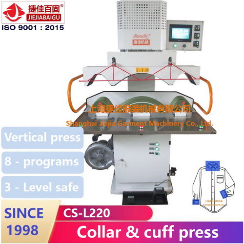 Quality High Pressure ISO 9001 Shirt Pressing Machine 0.75KW for sale