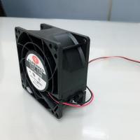 China 24V Plastic PBT DC Computer Fan Signal Output Weight 26g / 7.5g Etc. factory