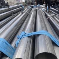 Quality 201 310s Hot Rolled Stainless Steel Welded Tube 301L Medium And Heavy for sale