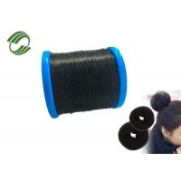 Quality Non Posionous Orderless Nylon Monofilament Yarn PA6 0.155mm For Hair Bun Maker for sale