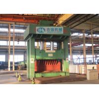 Quality 1500 Ton Frame Type Hydraulic Press Machine For Drawing Pressing Blanking for sale